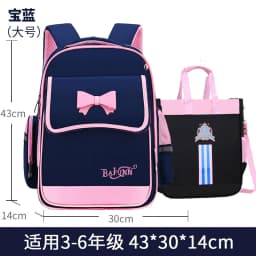 Children School Bags For Girls Orthopedic Backpack Kids Backpack Schoolbags Primary School backpack Set Kids Book Bag Mochilas