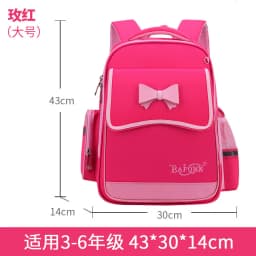 Children School Bags For Girls Orthopedic Backpack Kids Backpack Schoolbags Primary School backpack Set Kids Book Bag Mochilas