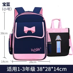 Children School Bags For Girls Orthopedic Backpack Kids Backpack Schoolbags Primary School backpack Set Kids Book Bag Mochilas