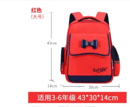 Children School Bags For Girls Orthopedic Backpack Kids Backpack Schoolbags Primary School backpack Set Kids Book Bag Mochilas