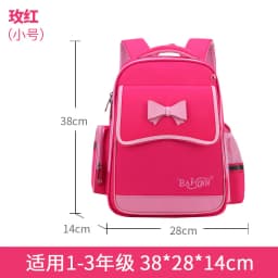 Children School Bags For Girls Orthopedic Backpack Kids Backpack Schoolbags Primary School backpack Set Kids Book Bag Mochilas