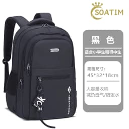 School Bags Teenage Boys High Middle School Book bag Schoolbag Travel backpack Big Student Backpack School Laptop Backpack