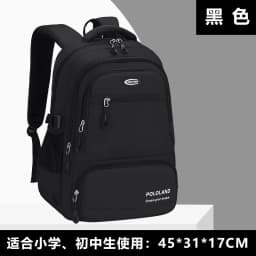 School Bags Teenage Boys High Middle School Book bag Schoolbag Travel backpack Big Student Backpack School Laptop Backpack
