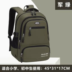 School Bags Teenage Boys High Middle School Book bag Schoolbag Travel backpack Big Student Backpack School Laptop Backpack