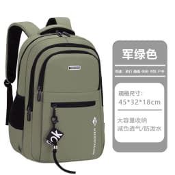 School Bags Teenage Boys High Middle School Book bag Schoolbag Travel backpack Big Student Backpack School Laptop Backpack