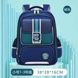 Waterproof Children School Bags Girls Boys Primary School Backpack Orthopedic Backpack Schoolbag Kids Book Bag Mochila Infantil