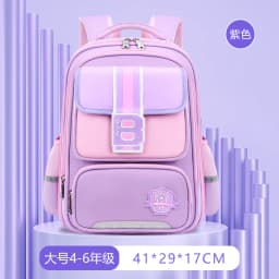 Waterproof Children School Bags Girls Boys Primary School Backpack Orthopedic Backpack Schoolbag Kids Book Bag Mochila Infantil