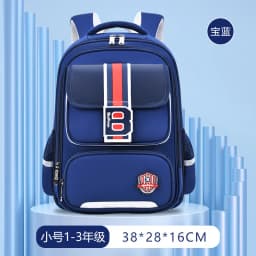 Waterproof Children School Bags Girls Boys Primary School Backpack Orthopedic Backpack Schoolbag Kids Book Bag Mochila Infantil
