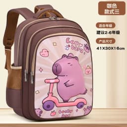 Capybara Children School Bags For Boys Girls Kids Backpack Primary Orthopedic School Backpack Waterproof Schoolbag Book Bag