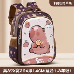 Capybara Children School Bags For Boys Girls Kids Backpack Primary Orthopedic School Backpack Waterproof Schoolbag Book Bag
