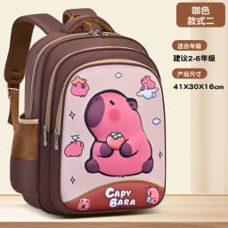 Capybara Children School Bags For Boys Girls Kids Backpack Primary Orthopedic School Backpack Waterproof Schoolbag Book Bag