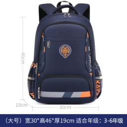 Waterproof Children School Bags For Boys Kids Backpack Primary Orthopedic School Backpack Schoolbag Book Bag Mochila Infantil