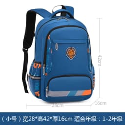 Waterproof Children School Bags For Boys Kids Backpack Primary Orthopedic School Backpack Schoolbag Book Bag Mochila Infantil