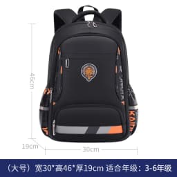 Waterproof Children School Bags For Boys Kids Backpack Primary Orthopedic School Backpack Schoolbag Book Bag Mochila Infantil
