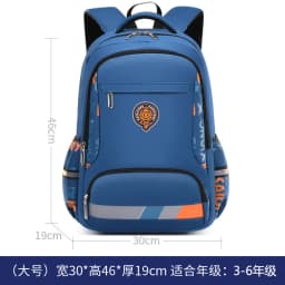 Waterproof Children School Bags For Boys Kids Backpack Primary Orthopedic School Backpack Schoolbag Book Bag Mochila Infantil