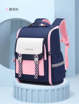 Children Orthopedics School Bags Kids Backpack Primary Schoolbag For Girls Boys Waterproof School Backpacks BookBag Mochila