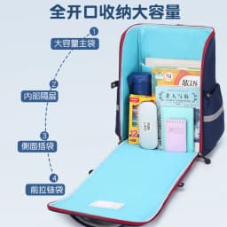 Children Orthopedics School Bags Kids Backpack Primary Schoolbag For Girls Boys Waterproof School Backpacks BookBag Mochila