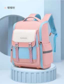 Children Orthopedics School Bags Kids Backpack Primary Schoolbag For Girls Boys Waterproof School Backpacks BookBag Mochila