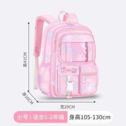 Children School Bags For Girls Lightweight Kids Princess Backpack Schoolbag Primary School Backpack Kids Book bag Mochila