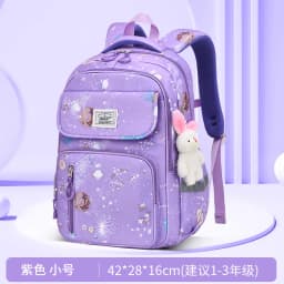 Waterproof Children School Bags For Girls Orthopedic Primary School Backpack Kids Schoolbag Book Bags Mochila Escolar