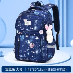Waterproof Children School Bags For Girls Orthopedic Primary School Backpack Kids Schoolbag Book Bags Mochila Escolar