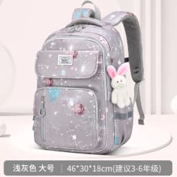 Waterproof Children School Bags For Girls Orthopedic Primary School Backpack Kids Schoolbag Book Bags Mochila Escolar
