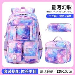 Waterproof Children School Bags Set For Girls Kids Backpack 3pcs Orthopedic Backpack Schoolbag Primary School Backpack Book Bag