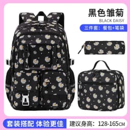 Waterproof Children School Bags Set For Girls Kids Backpack 3pcs Orthopedic Backpack Schoolbag Primary School Backpack Book Bag