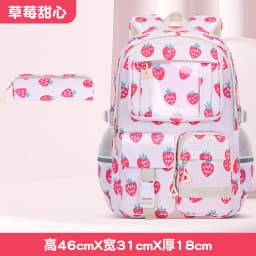 Waterproof Children School Bags Set For Girls Kids Backpack 3pcs Orthopedic Backpack Schoolbag Primary School Backpack Book Bag