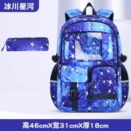 Waterproof Children School Bags Set For Girls Kids Backpack 3pcs Orthopedic Backpack Schoolbag Primary School Backpack Book Bag