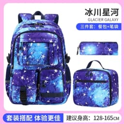 Waterproof Children School Bags Set For Girls Kids Backpack 3pcs Orthopedic Backpack Schoolbag Primary School Backpack Book Bag