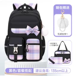 Fashion Girls School Backpack School Bags 3Pcs Teenage Laptop Backpack Casual Travel Backpack Book Bag Children Schoolbag