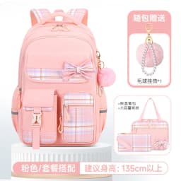 Fashion Girls School Backpack School Bags 3Pcs Teenage Laptop Backpack Casual Travel Backpack Book Bag Children Schoolbag
