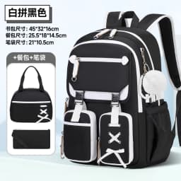 Fashion Girls School Backpack School Bags Teenage laptop Backpack Casual Travel backpack Book Bag Children schoolbag Waterproof
