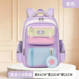 Orthopedic Primary School Backpack Children School Bags Girls Boys Waterproof Backpack Schoolbag Kids Book Bag Mochila Infantil