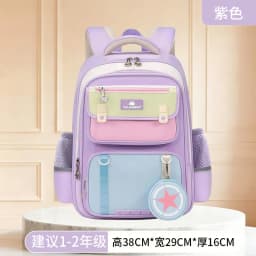 Orthopedic Primary School Backpack Children School Bags Girls Boys Waterproof Backpack Schoolbag Kids Book Bag Mochila Infantil