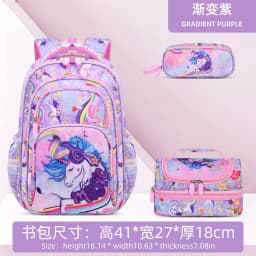 Children School Bags for Boys Girls Kids Schoolbag Primary Book Bag School Backpack Set 3Pcs with Lunch Bag Mochila