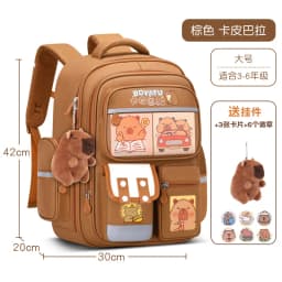 Capybara Children School Bags For Boys Girls Kids Backpack Orthopedic School Backpack Waterproof Primary Schoolbag Book Bag
