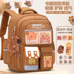 Capybara Children School Bags For Boys Girls Kids Backpack Orthopedic School Backpack Waterproof Primary Schoolbag Book Bag