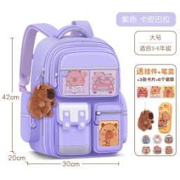Capybara Children School Bags For Boys Girls Kids Backpack Orthopedic School Backpack Waterproof Primary Schoolbag Book Bag