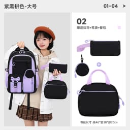 Primary School Bags For Girls Schoolbag Kawaii Lightweight Children School backpack Book Bag Travel Backpack Mochilas Gifts
