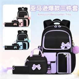 Primary School Bags For Girls Schoolbag Kawaii Lightweight Children School backpack Book Bag Travel Backpack Mochilas Gifts
