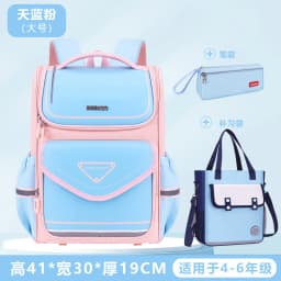 Kids Backpack Children School Bags for Boys Girls Schoolbag Waterproof Primary Orthopedic Bagpack Book Bag Mochila Infantil