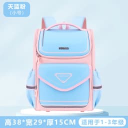 Kids Backpack Children School Bags for Boys Girls Schoolbag Waterproof Primary Orthopedic Bagpack Book Bag Mochila Infantil