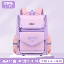Kids Backpack Children School Bags for Boys Girls Schoolbag Waterproof Primary Orthopedic Bagpack Book Bag Mochila Infantil