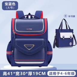 Kids Backpack Children School Bags for Boys Girls Schoolbag Waterproof Primary Orthopedic Bagpack Book Bag Mochila Infantil