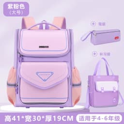 Kids Backpack Children School Bags for Boys Girls Schoolbag Waterproof Primary Orthopedic Bagpack Book Bag Mochila Infantil