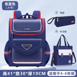 Kids Backpack Children School Bags for Boys Girls Schoolbag Waterproof Primary Orthopedic Bagpack Book Bag Mochila Infantil