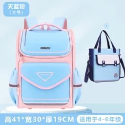 Kids Backpack Children School Bags for Boys Girls Schoolbag Waterproof Primary Orthopedic Bagpack Book Bag Mochila Infantil