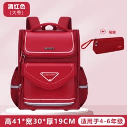 Kids Backpack Children School Bags for Boys Girls Schoolbag Waterproof Primary Orthopedic Bagpack Book Bag Mochila Infantil